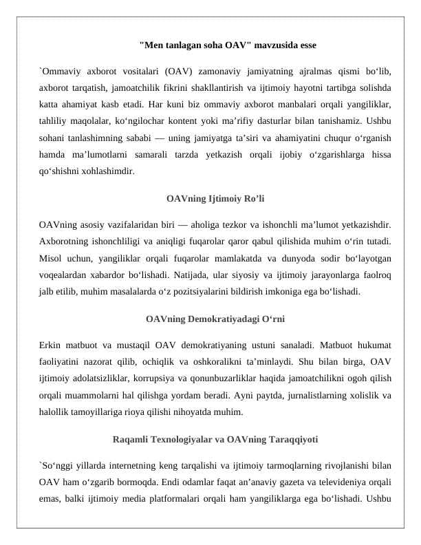 Men tanlagan soha OAV mavzusida  esse