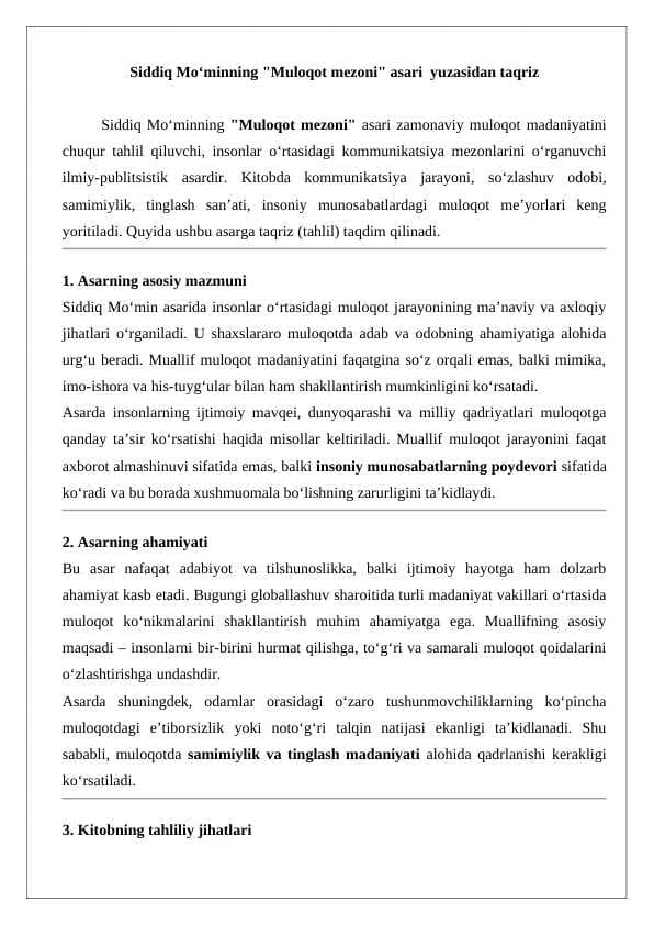 Siddiq Mo‘minning  Muloqot mezoni  asari  yuzasidan taqriz 24