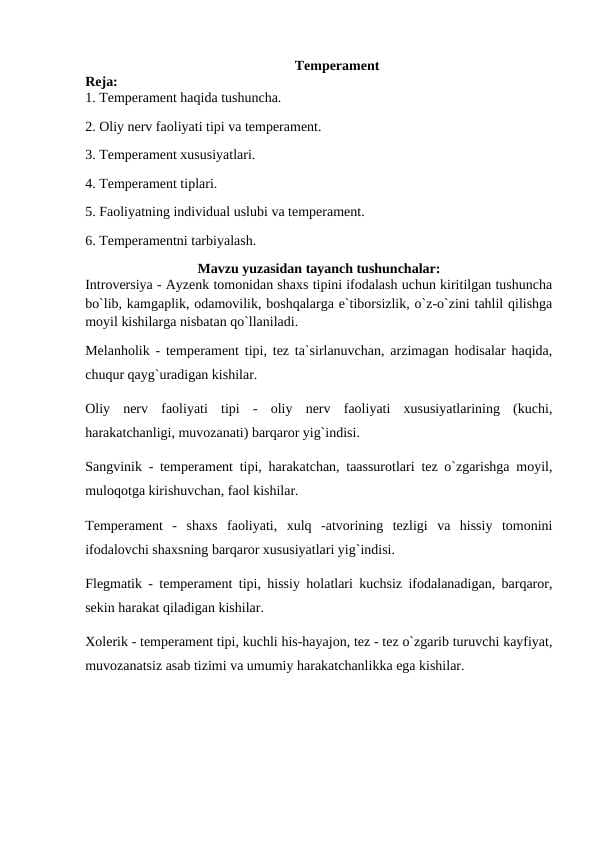 Temperament 23