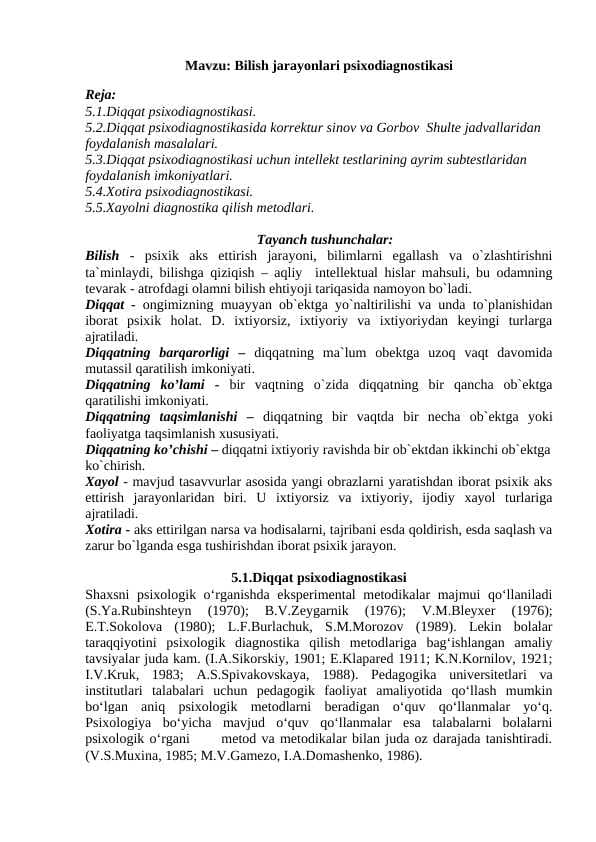 Bilish jarayonlari psixodiagnostikasi