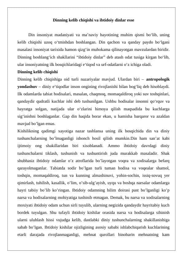 Dinning kelib chiqishi va ibtidoiy dinlar esse