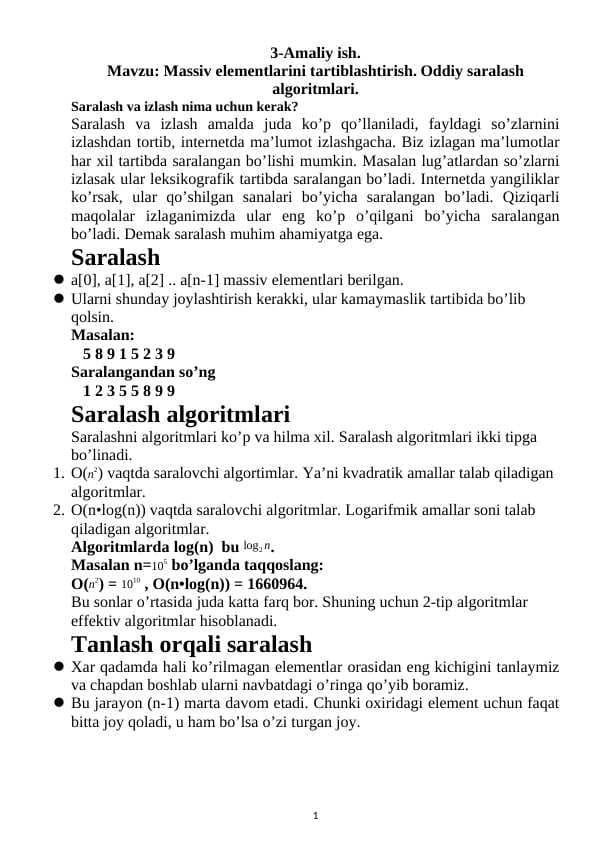 Massiv elementlarini tartiblashtirish. Oddiy saralash algoritmlari.