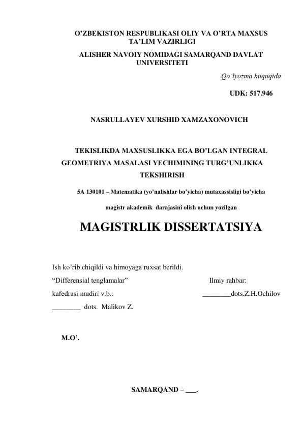 TEKISLIKDA MAXSUSLIKKA EGA BO’LGAN INTEGRAL  GEOMETRIYA MASALASI YECHIMINING TURG’UNLIKKA  TEKSHIRISH
