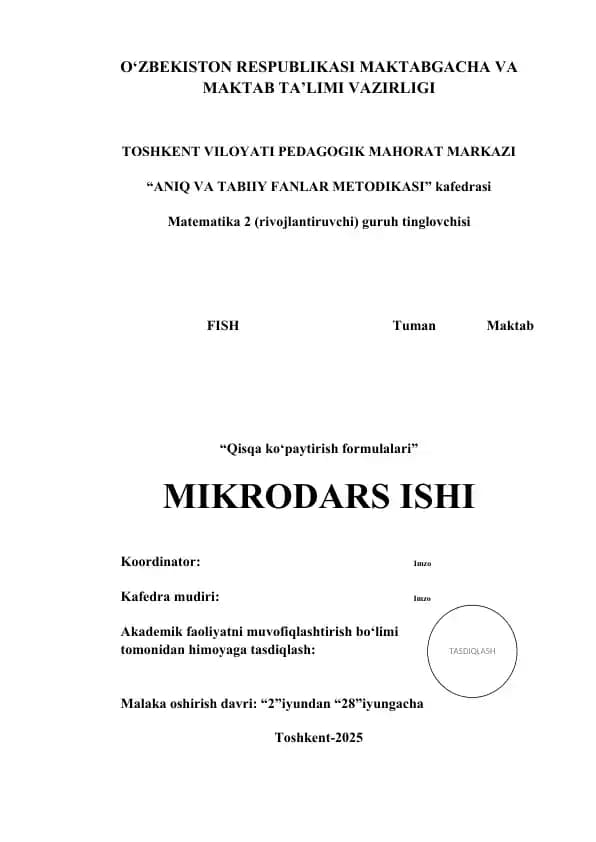 Qisqa ko‘paytirish formulalari