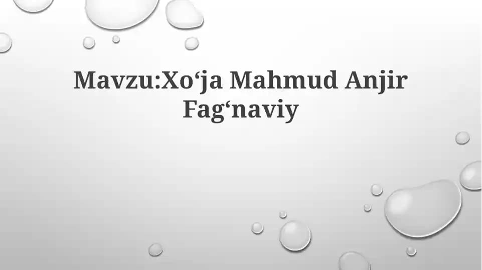 Xoʻja Mahmud Anjir Fagʻnaviy