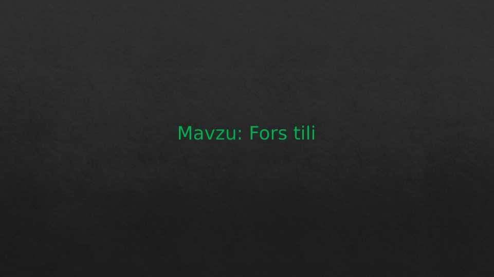 Fors tili