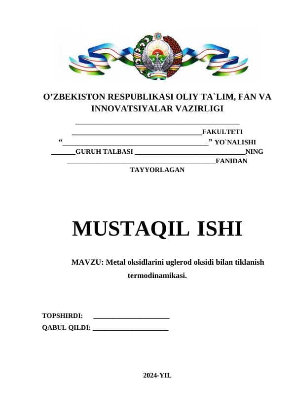 Metal oksidlarini uglerod oksidi bilan tiklanish termodinamikasi.