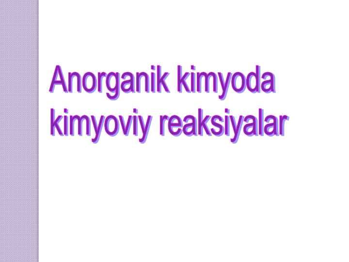 Elektrolitik dissotsiyalanish  nazariyasi.