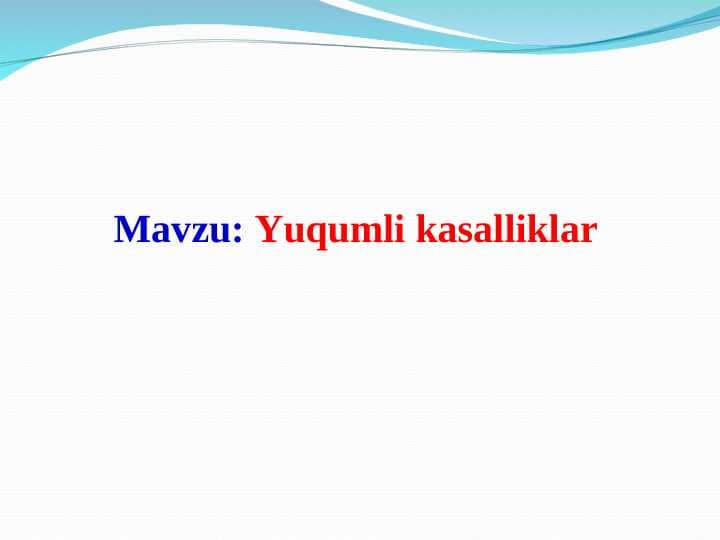 Yuqumli kasalliklar