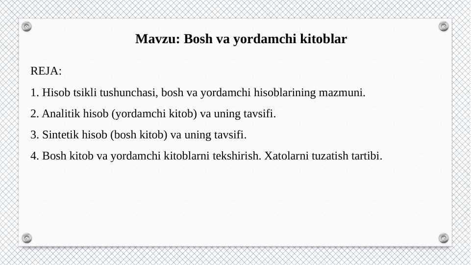 Bosh va yordamchi kitoblar