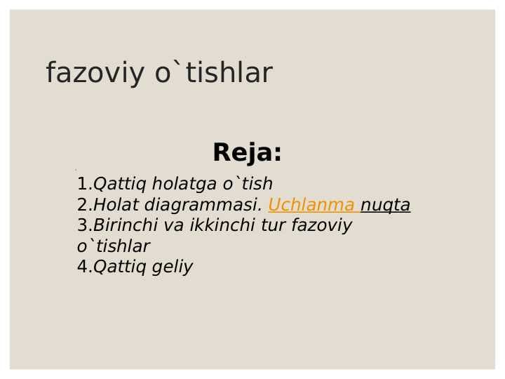 fazoviy o`tishlar