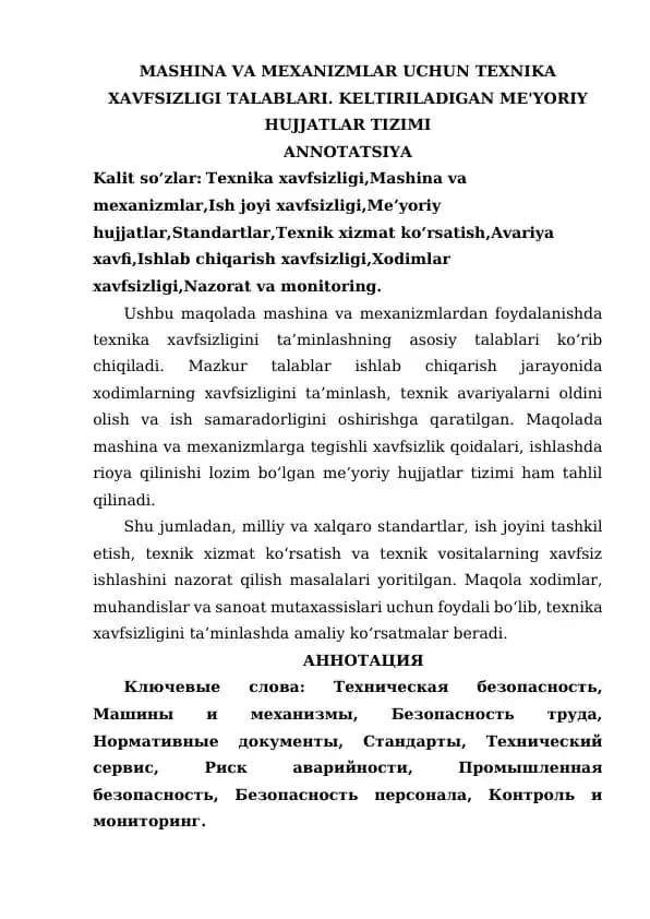 MASHINA VA MEXANIZMLAR UCHUN TEXNIKA XAVFSIZLIGI TALABLARI. KELTIRILADIGAN ME'YORIY HUJJATLAR TIZIMI