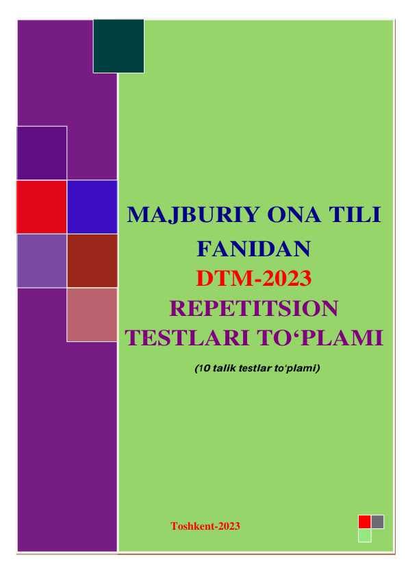 Majburiy ona tili fanidan 10 talik variant  testlar