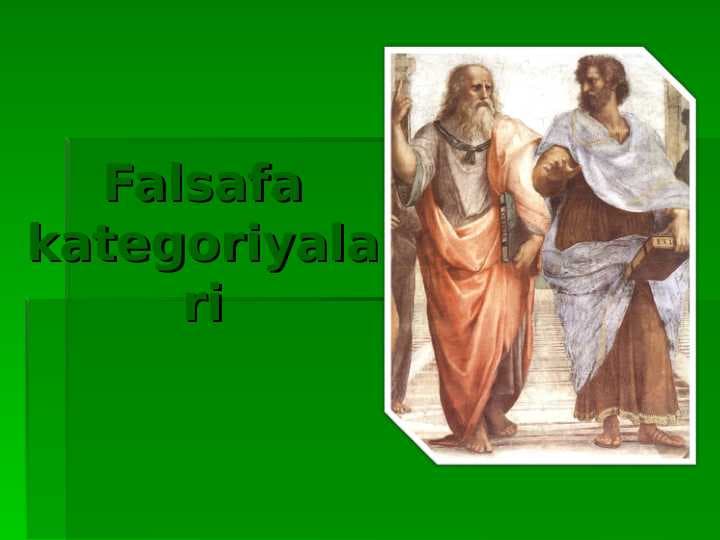 Falsafa kategoriyalari