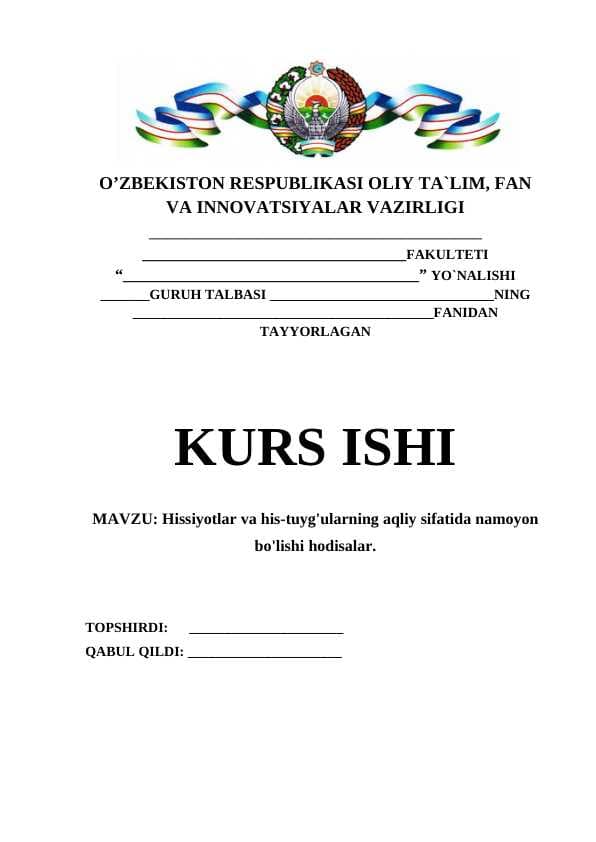 Hissiyotlar va his-tuyg'ularning aqliy sifatida namoyon bo'lishi hodisalar