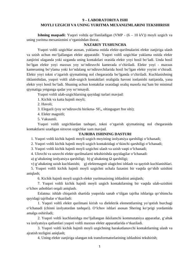 MOYLI UZGICH VA UNING YURITMA MEXANIZMLARINI TEKSHIRISH