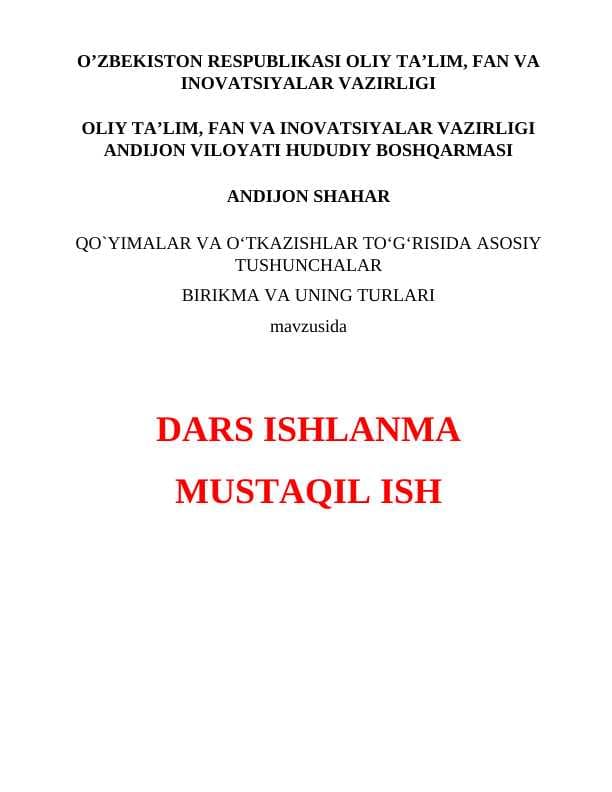 Qo`yimalar va o‘tkazishlar to‘g‘risida asosiy tushunchalar