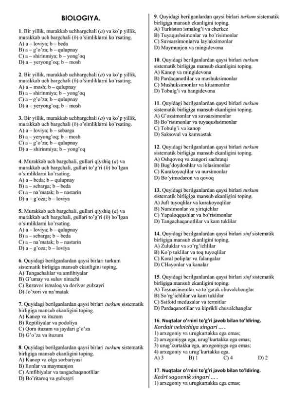 Biologiyadan 1000 ta  yangi testlar