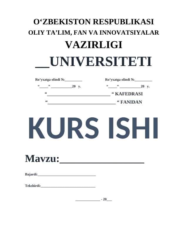Boshlang‘ich sinflarda darslik va qo‘llanmalar bilan ishlashning o‘ziga xos xususiyatlari