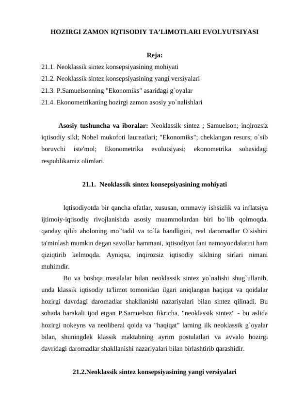 HOZIRGI ZAMON IQTISODIY TA’LIMOTLARI EVOLYUTSIYASI