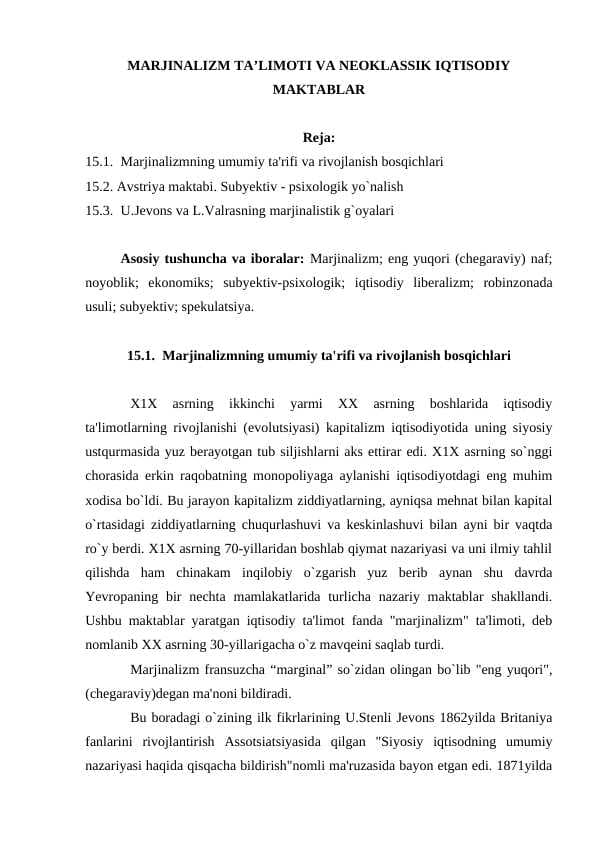 MARJINALIZM TA’LIMOTI VA NEOKLASSIK IQTISODIY MAKTABLAR