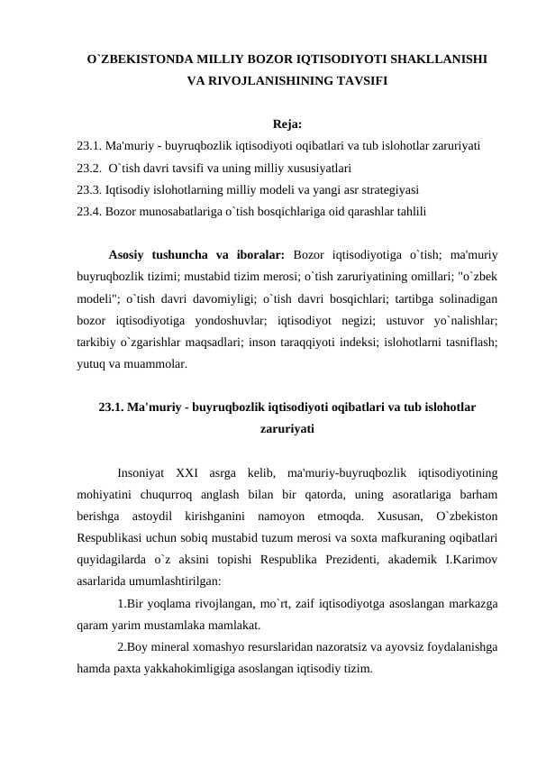 O`ZBEKISTONDA MILLIY BOZOR IQTISODIYOTI SHAKLLANISHI VA RIVOJLANISHINING TAVSIFI