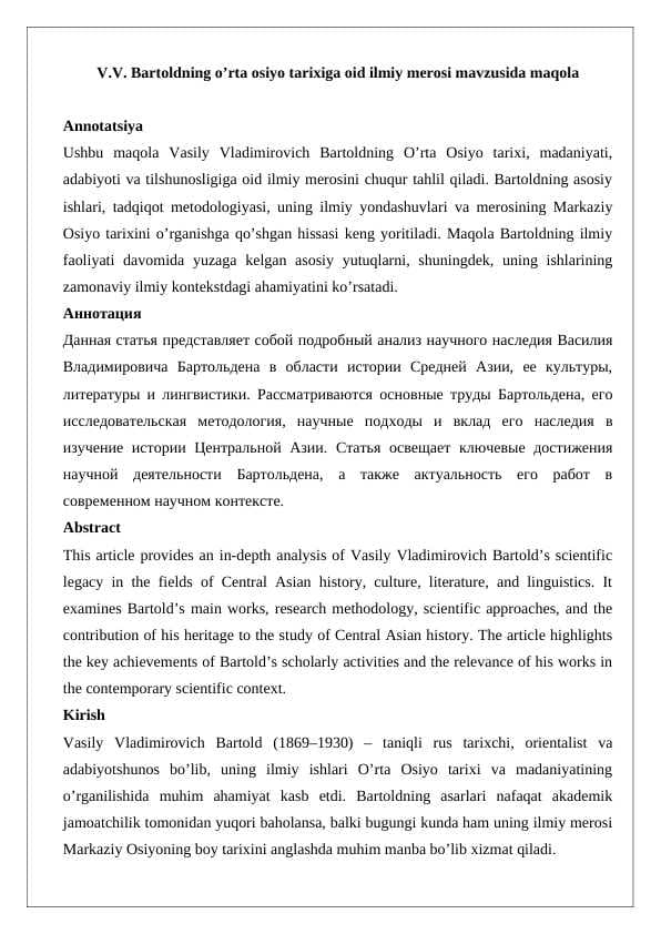 V.V. Bartoldning o’rta osiyo tarixiga oid ilmiy merosi mavzusida maqola 24