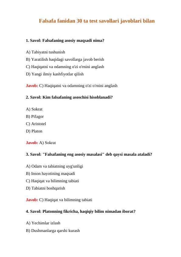 Falsafa fanidan 30 ta test savollari javoblari bilan