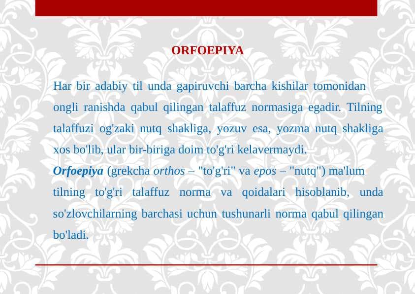 Orfoepiya