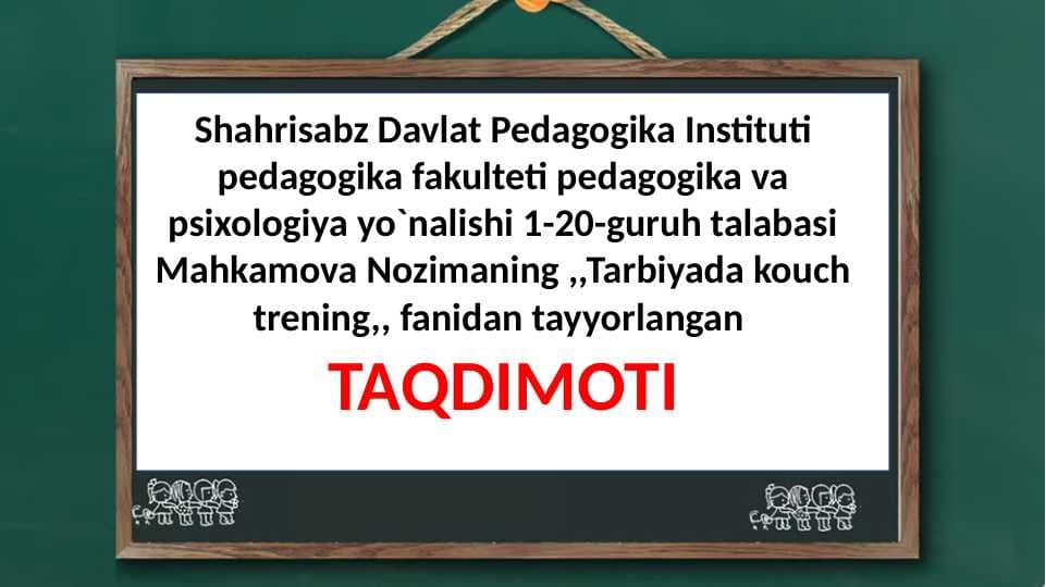KOUCHING TURLARINI KLASSIFIKATSIYALASHNING MEZONLARI  Reja