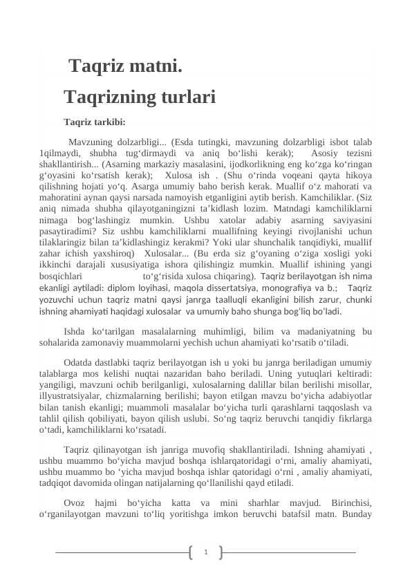 Taqriz matni.  Taqrizning turlari