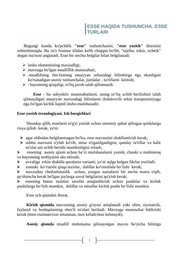 ESSE HAQIDA TUSHUNCHA. ESSE TURLARI