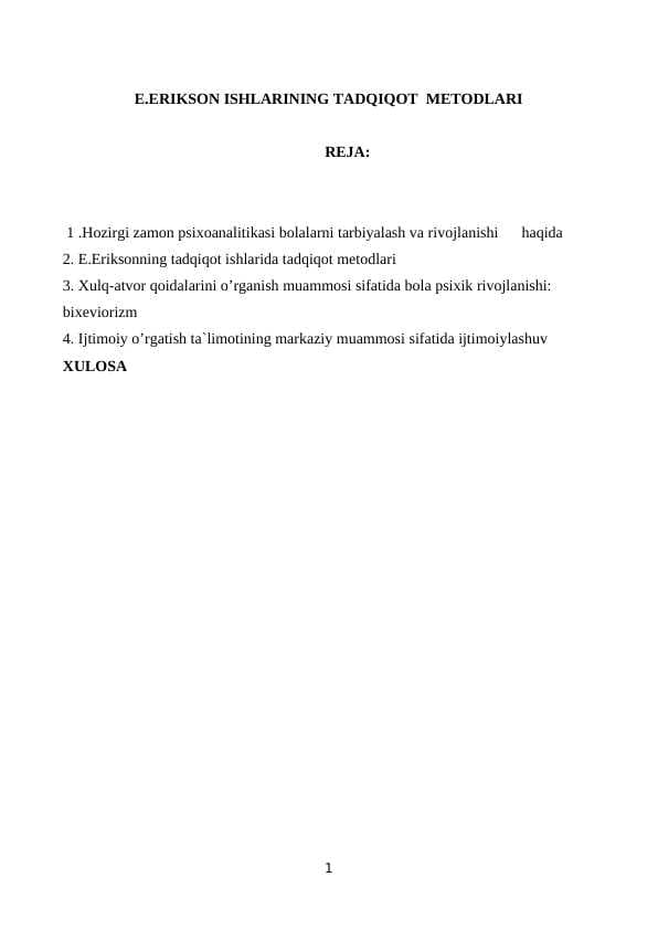E.ERIKSON ISHLARINING TADQIQOT  METODLARI