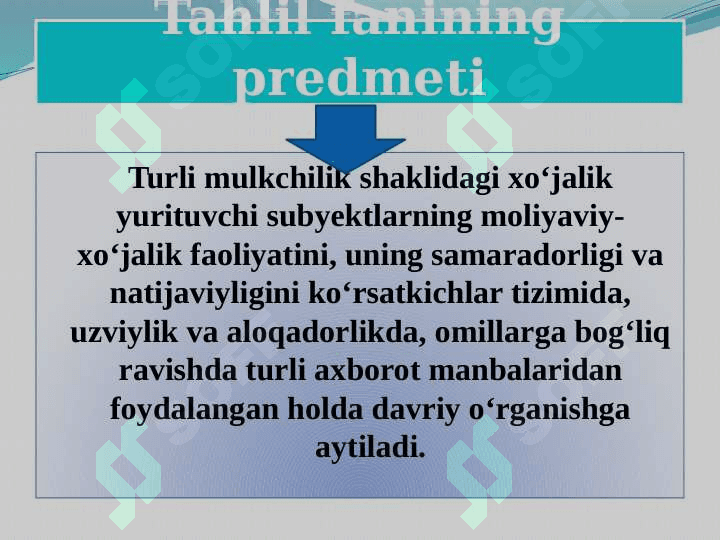 Iqtisodiy tahlilning predmeti ,asosiy vazifalari va prinsiplari pptx