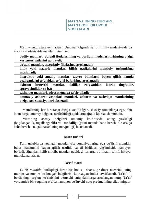 MATN VA UNING TURLARI. MATN HOSIL QILUVCHI VOSITALARI