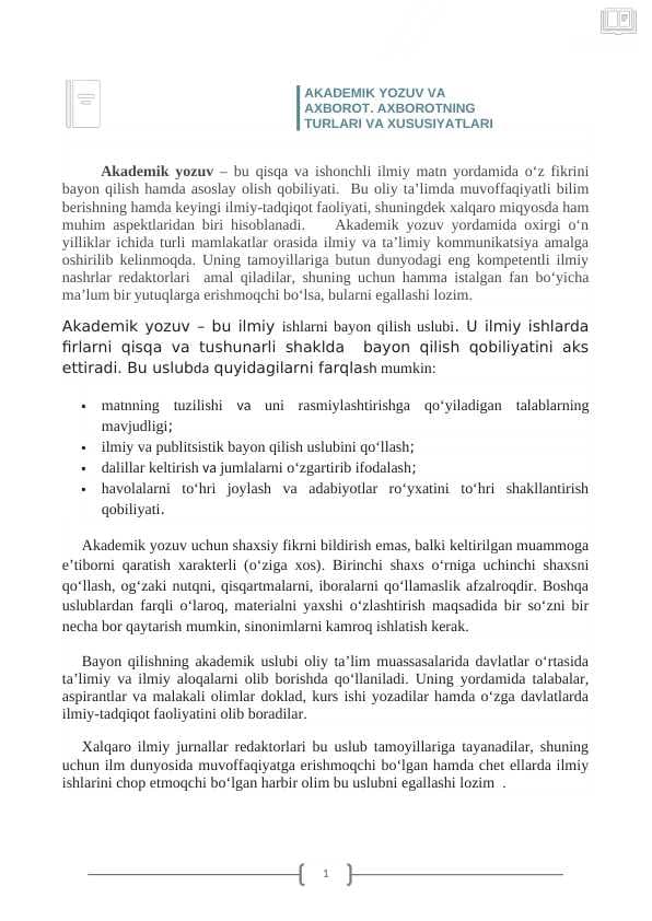 AKADEMIK YOZUV VA AXBOROT. AXBOROTNING TURLARI VA XUSUSIYATLARI