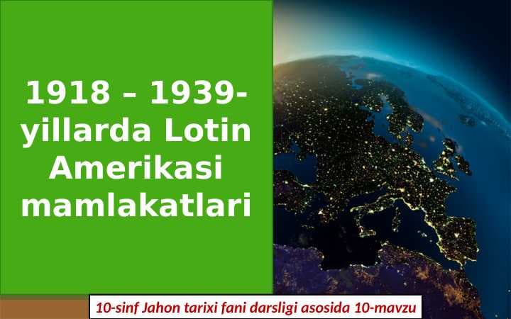 1918-1939-yillarda Lotin Amerikasi