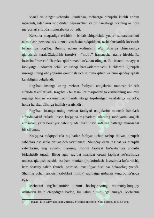 Tashkilotda xodimlar mehnatini rag’batlantirish tizimi