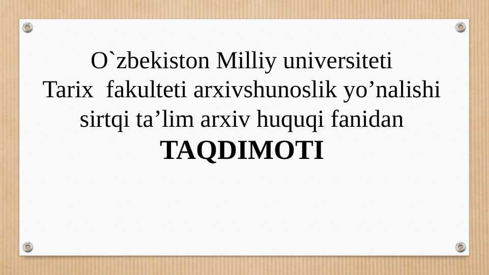Oʼzbekiston Respublikasi fuqarolari, chet el fuqarolari va fuqaroligi boʼlmagan shaxslarning huquqlari va qonuniy manfaatlarini taʼminlash yuzasidan xorijdan kelib tushgan arxiv hujjatlari boʼyicha soʼrovlar ijrosini taʼminlash tartibi toʼgʼrisida NIZOM