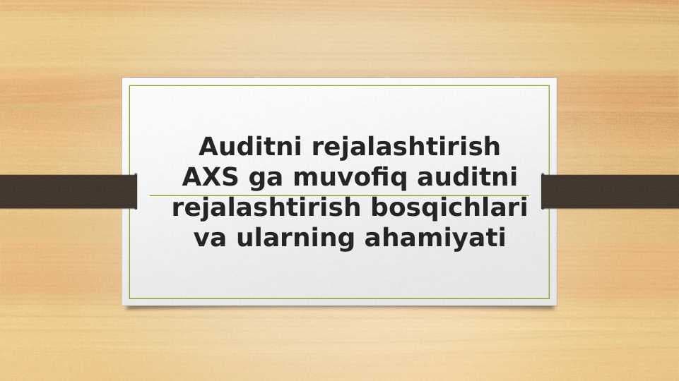 Auditni rejalashtirish