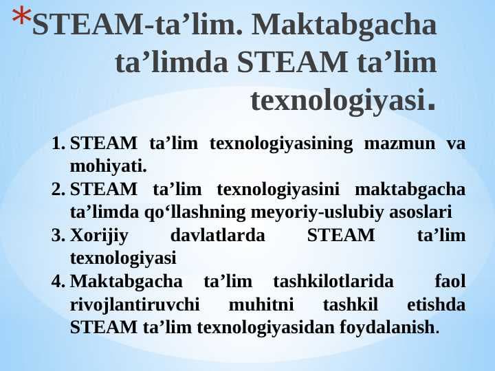 STEAM texnologiyasi