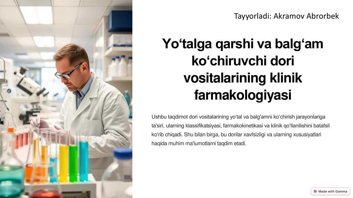 Yoʻtalga qarshi va balgʻam koʻchiruvchi dori vositalarining klinik farmakologiyasi
