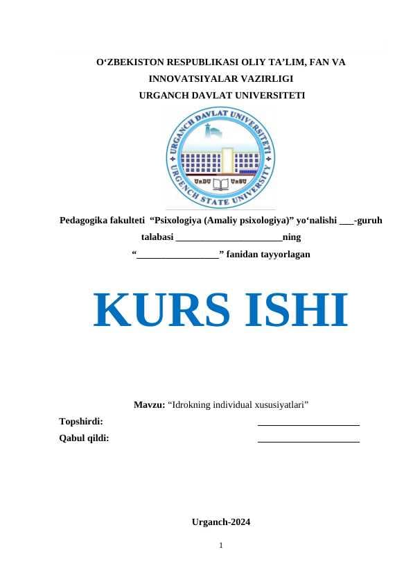 Idrokning individual xususiyatlari
