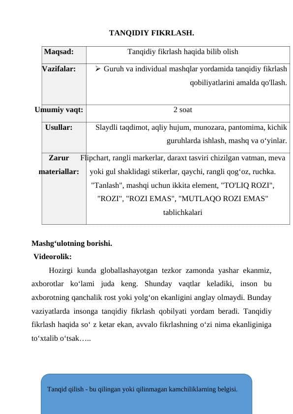 Tanqidiy fikrlash