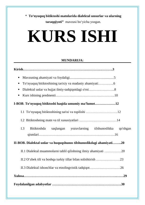Toʻnyuquq bitiktoshi matnlarida dialektal unsurlar va ularning taraqqiyoti