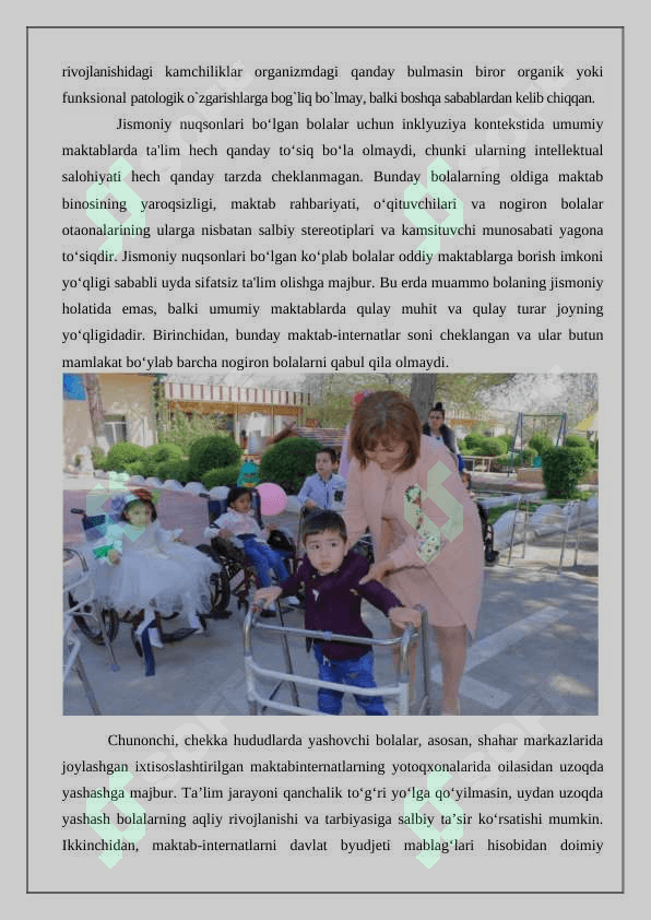 Inklyuziv ta'limni amalga oshirish jarayoni alohida yordamga muhtoj bolaning shaxsini rivojlanishining xususiyatlari.