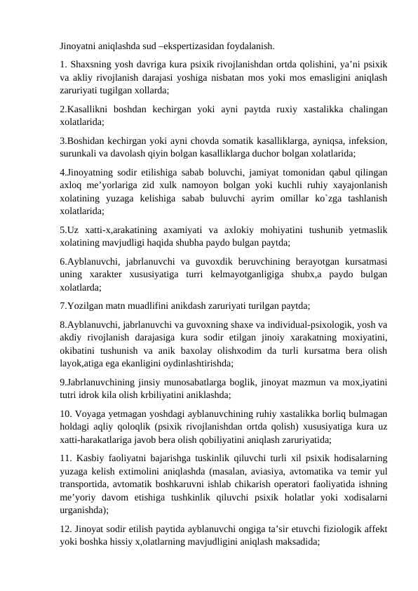 Jinoyatni aniqlashda sud –ekspertizasidan foydalanish.
