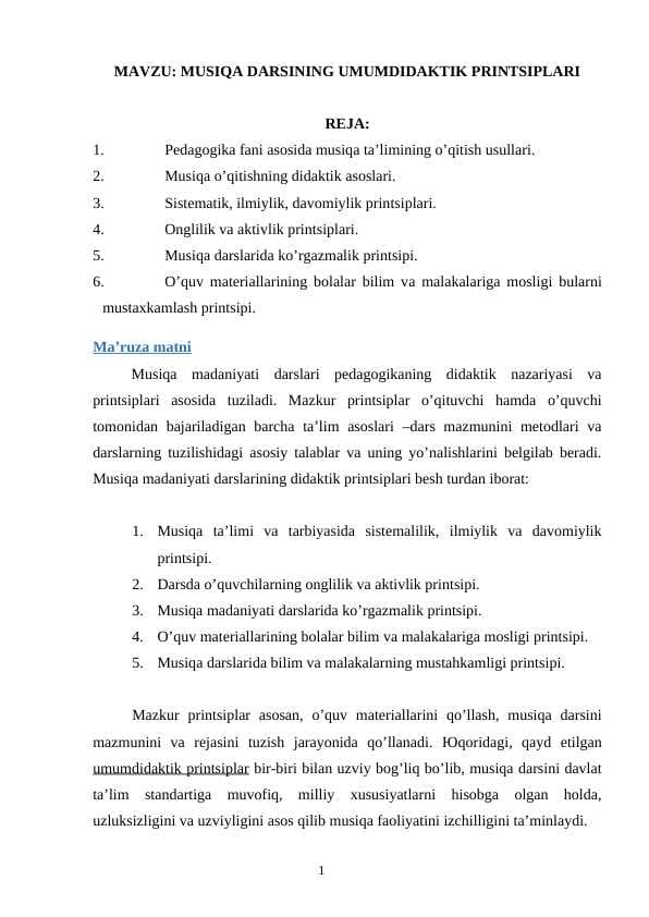 MUSIQA DARSINING UMUMDIDAKTIK PRINTSIPLARI