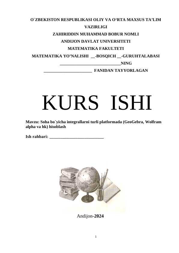 Soha_bo`yicha_integrallarni_turli_platformada_GeoGebra,_Wolfram