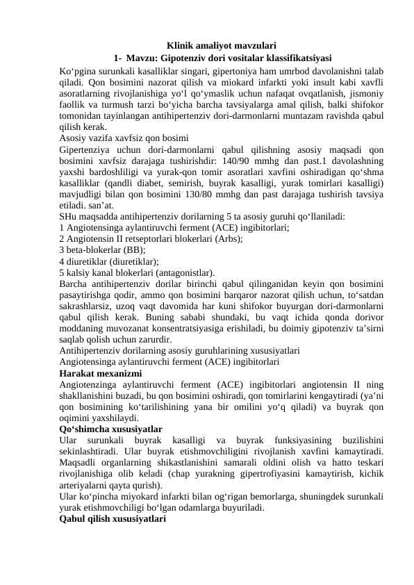 Gipotenziv dori vositalari klassifikatsiyasi . Antigipertenziv dori vositalari . Гипотензив - антигипертензив дори воситалари